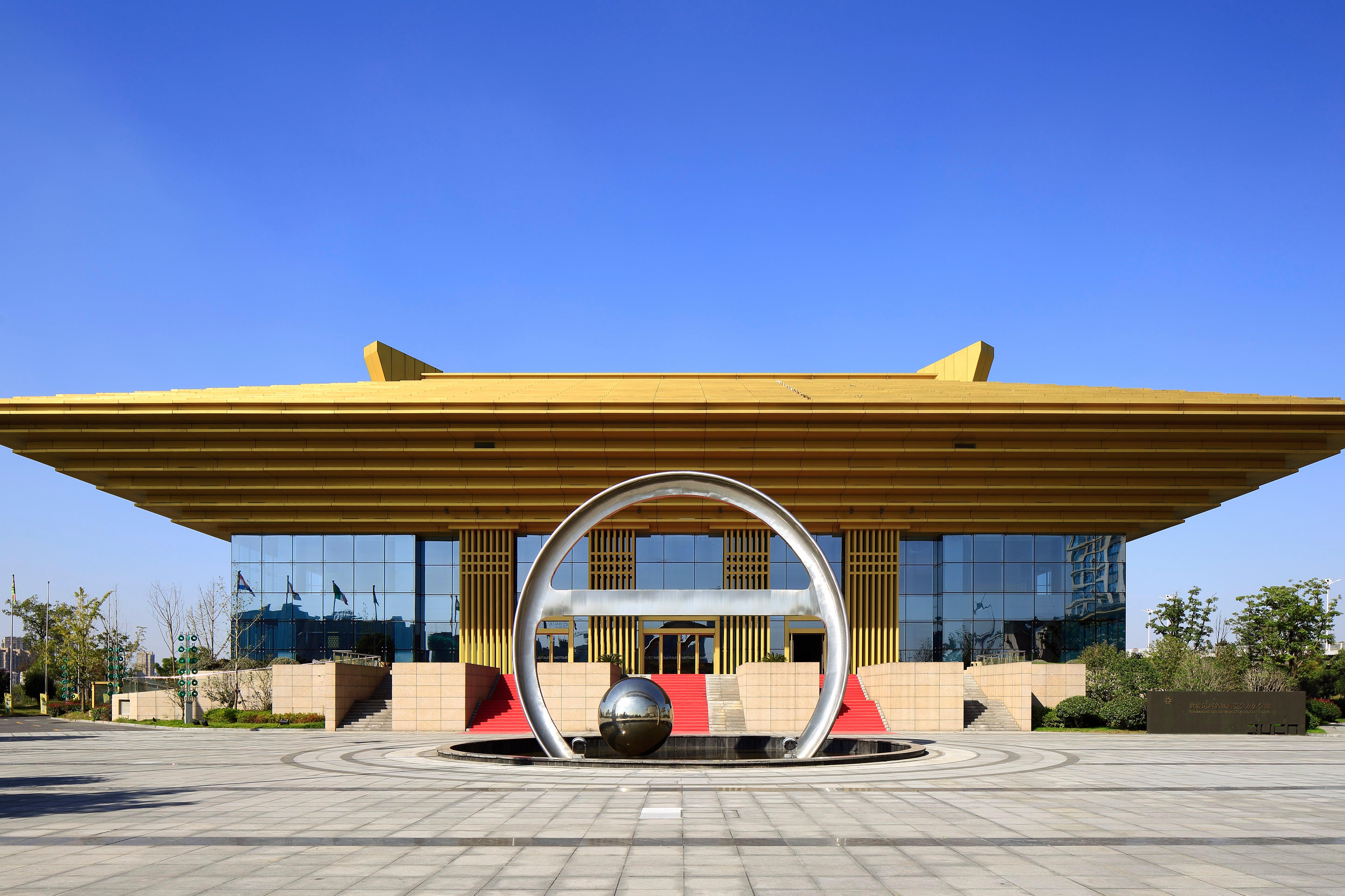 Hotel Crowne Plaza Yangzhou By Ihg Esterno foto