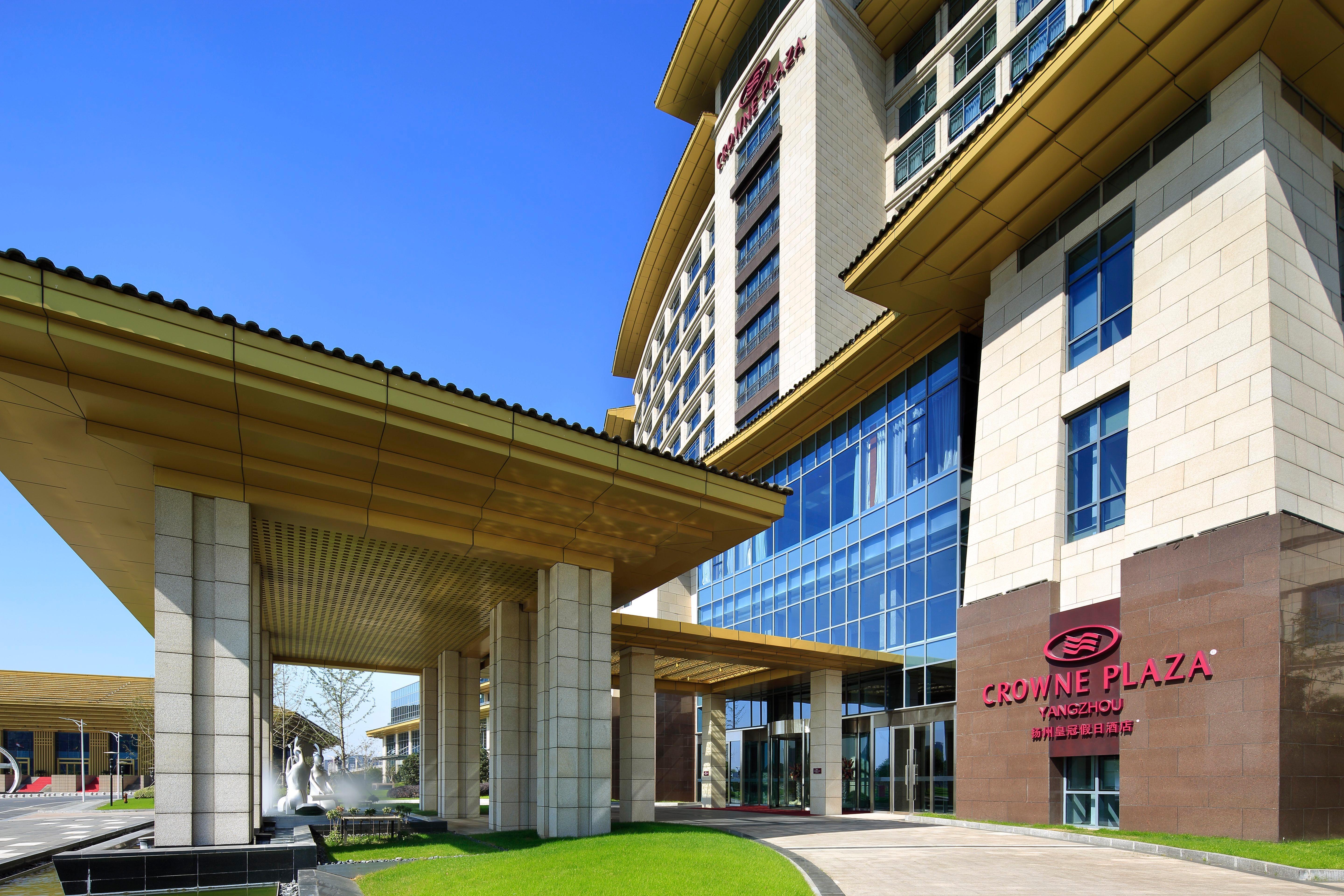 Hotel Crowne Plaza Yangzhou By Ihg Esterno foto