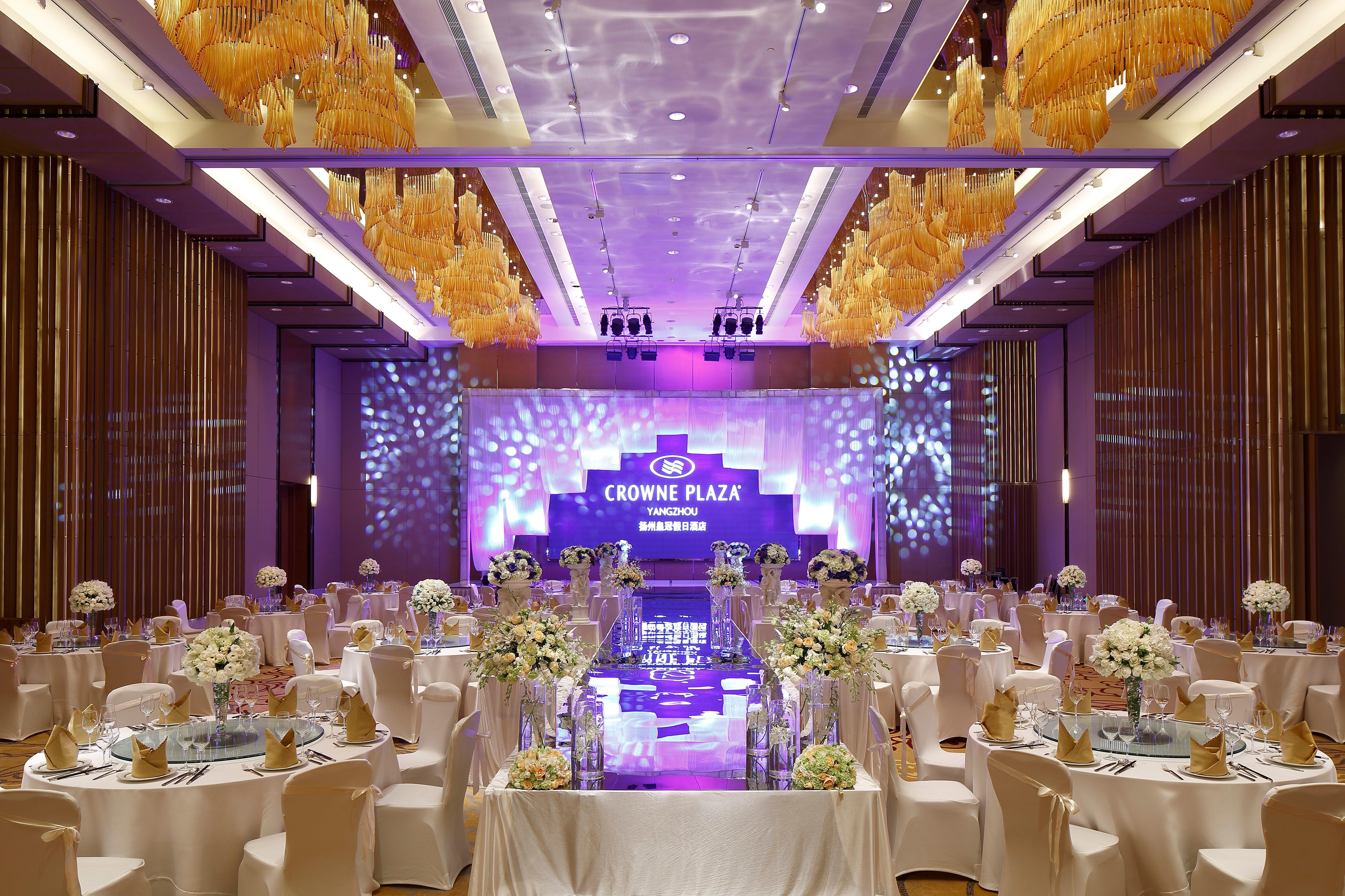 Hotel Crowne Plaza Yangzhou By Ihg Esterno foto